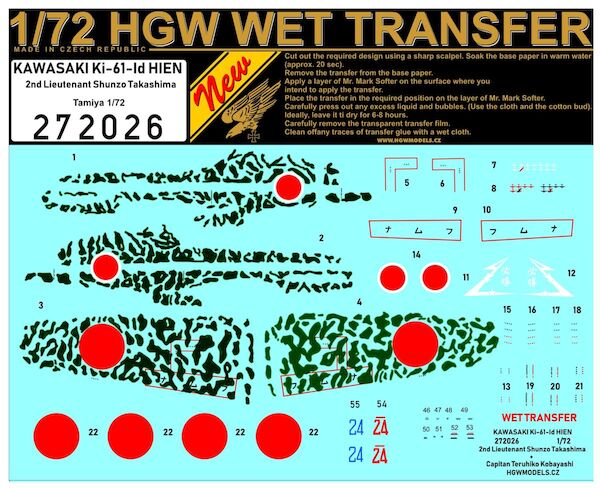 Wet Transfer camouflage and Markings for Ki61-1D Hien 'Tony" 2nd Lt. Shunzo Takashima (Tamiya)  HGW272026