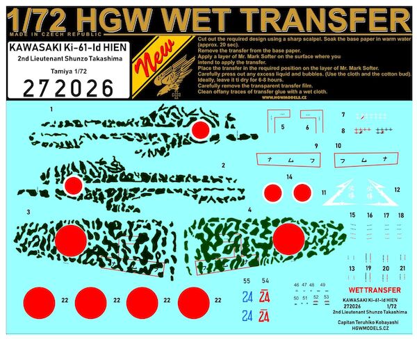Wet Transfer camouflage and Markings for Ki61-1D Hien 'Tony" 2nd Lt. Shunzo Takashima (Tamiya) HGW272026