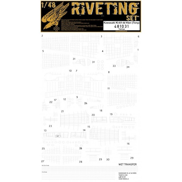 Super Rivetting Set Kawasaki Ki61-Id Hien "Tony" (Tamiya)  HGW481031