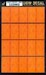 Light wood panels Transparent (Red) HGW532003