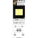 Rumpler CIV mask (Wingnut) HGW632012