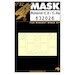 Roland CII / CIIa mask (Wingnut) HGW632026