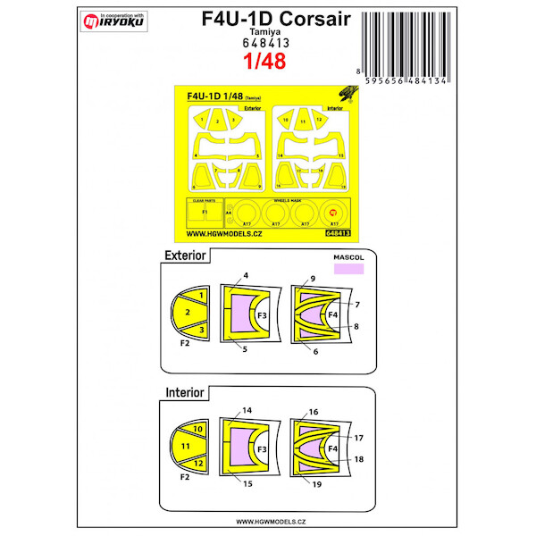 F4U-1D Corsair canopy and wheel Mask (Tamiya)  HGW648413