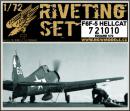 Complete set of rivets for Eduard F6F-5 Hellcat HGW721010