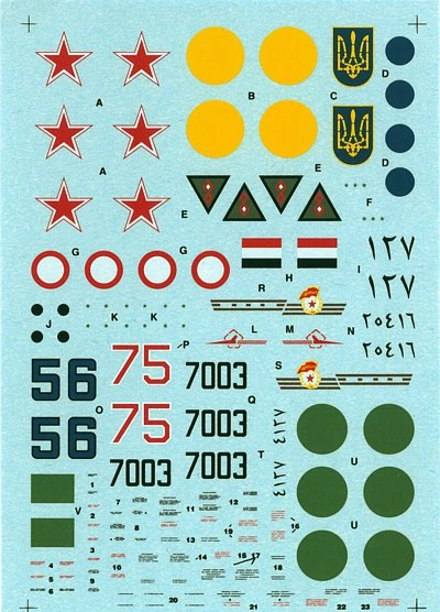 Mikoyan MiG25 Foxbat A/E (USSR,Libya,Ukraine,Iraq,Syria)  HDL 72-028