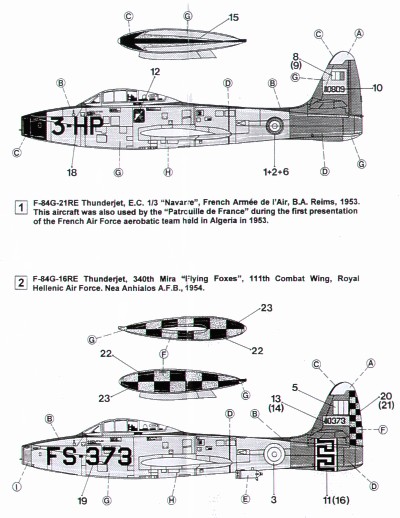 F84G Thunderjet (USAF, France, Greece) HI-DECAL LINE49