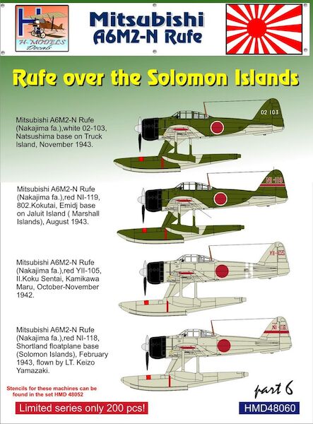 Nakajima A6M2-N Rufe over the Solomon Islands, Pt.6  HMD48060