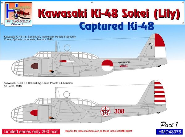 Kawasaki Ki48 'Lily' Captured Lilys, Pt.1  HMD48076