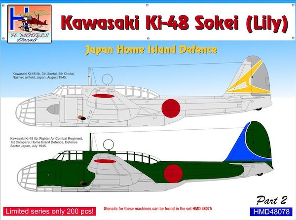 Kawasaki Ki48 'Lily' Japan Home Island Defence, Pt.2 HMD48078