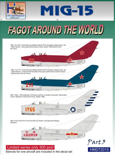 Mikoyan MiG15, Fagot around the world part 3  HMD72015