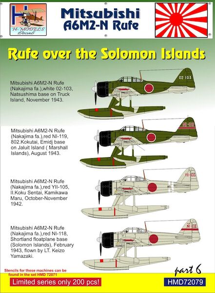 Nakajima A6M2-N Rufe over the Solomon Islands, Pt.6 HMD72079