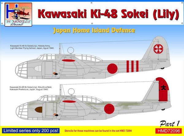 Kawasaki Ki48 'Lily' Japan Home Island Defence, Pt.1  HMD72096