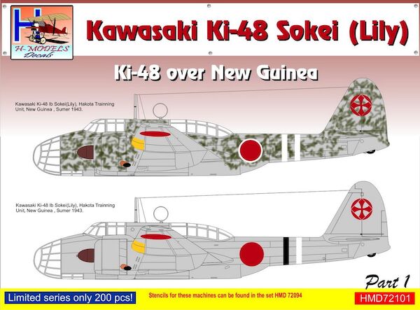 Kawasaki Ki48 'Lily' over New Guinea, Pt.1 HMD72101