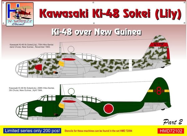 Kawasaki Ki48 'Lily' over New Guinea, Pt.2 HMD72102