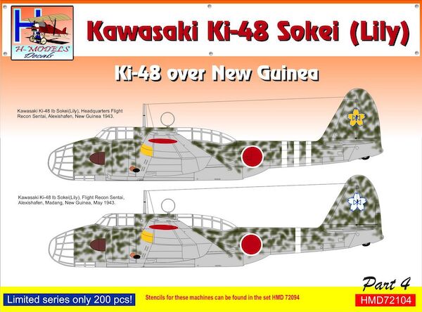 Kawasaki Ki48 'Lily' over New Guinea, Pt.4  HMD72104