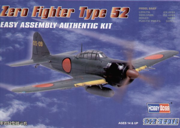 Mitsubishi A6M-5 Zero Type 52 80241