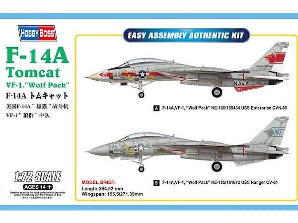 Grumman F14A Tomcat "Wolfpack"  80279