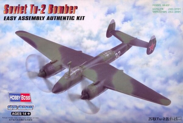 Tupolev Tu2 Bomber 80298