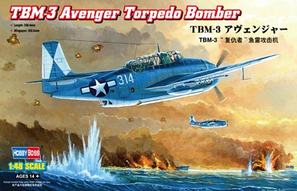 Grumman TBM-3 Avenger 80325