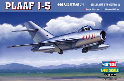 PLAAF J5 (MiG17F)  80335