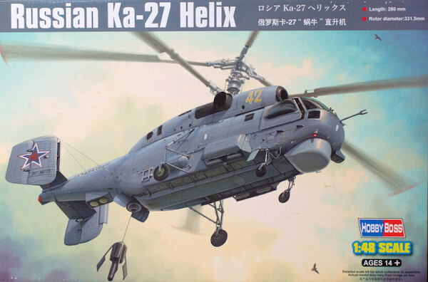 Kamov Ka27 Helix  81739