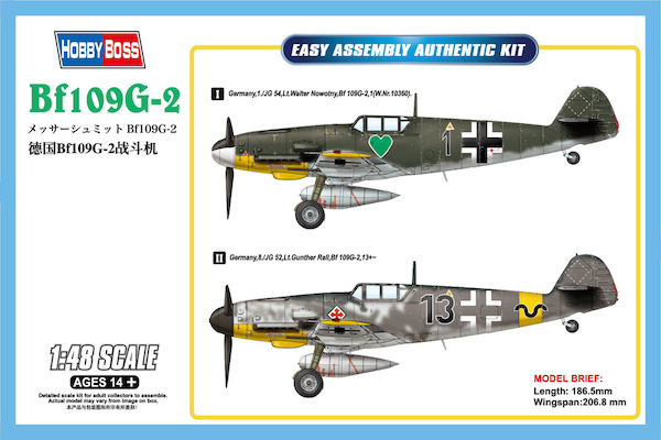 Messerschmitt BF109G-2  81750