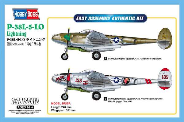 Lockheed P38L-5-LO Lightning 85805