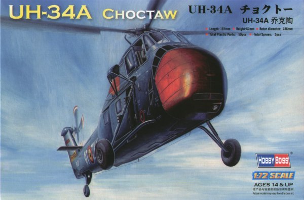 Sikorsky UH34A Chocktaw (Belgian AF, Aeronavale)  87215
