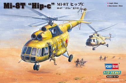 Mil Mi8T "Hip-C" 87221