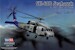 Sikorsky SH60B Sea Hawk 87231