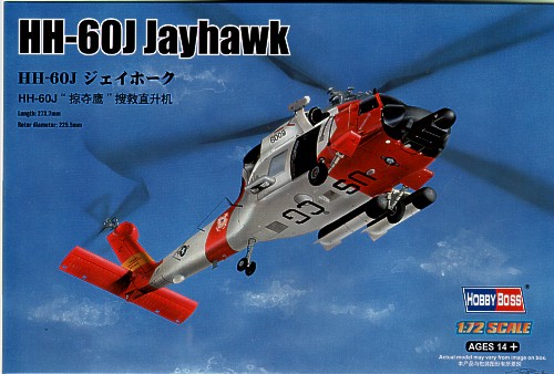 Sikorsky HH60J Jayhawk  87235