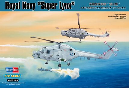 Westland Lynx HMA8 (Royal Navy) "Super Lynx" 87238