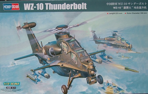 WZ10 Thunderbolt 87260