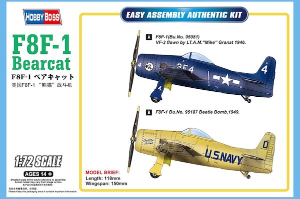 Grumman F8F-1 Bearcat 87267