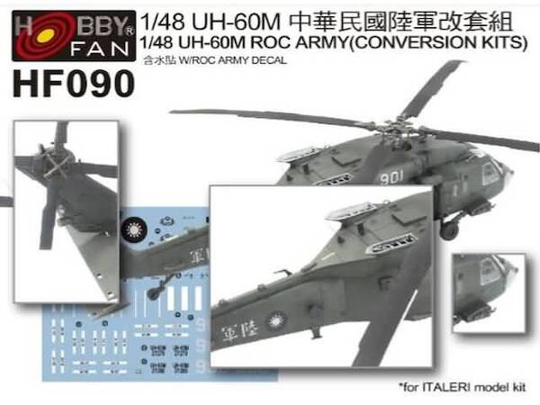 ROC Army UH60M Black Hawk Conversion set (Italeri) HF-090