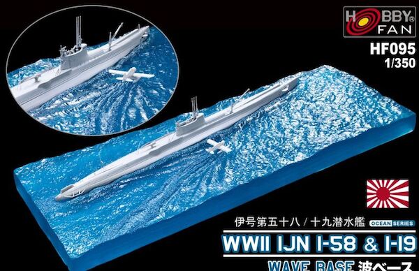 WWII Imperial Japanese Navy I-58 and I-19 Wave Base hf095