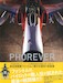Phorever JASDF F-4 Phantom II, Photograph Collection