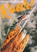 ROAR! , Nato Tiger Meet Jubilee and beyond