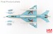 MIG21MF J-7C 69394, PLAAF, 2011  HA0001