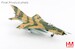 MIG21SM Fishbed 812th UAP, Kharkov Higher Military Academy,  Soviet Union, Aug. 1991  HA0154