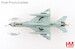 MIG21SM Fishbed 812th UAP, Kharkov Higher Military Academy,  Soviet Union, Aug. 1991  HA0154