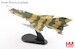 MIG21SM Fishbed 812th UAP, Kharkov Higher Military Academy,  Soviet Union, Aug. 1991  HA0154