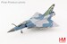 Dassault Mirage 2000-5F French Air Force/ Armée de l'Air, "10 Years of GC 1/2" 2-EQ, Groupe de Chasse 1/2 Cigognes, Sept 2019 HA1617