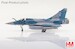 Dassault Mirage 2000-5 102-MK/74, French Air Force (2 x 2000l fuel tank, 1x 1300l fuel tank 2 x MICA IR, 4 x MICA EM)  HA1619