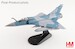 Dassault Mirage 2000-5 102-MK/74, French Air Force (2 x 2000l fuel tank, 1x 1300l fuel tank 2 x MICA IR, 4 x MICA EM)  HA1619
