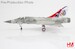 Dassault Mirage 2000-5 ROCAF 20th Anniversary of Mirage 2000’s Handover  HA1621