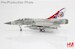 Dassault Mirage 2000-5 "20th Anniversary of Mirage 2000 ROCAF" (w/ 2x Magic, 4 x Mica missiles, 2 x 1700L fuel tanks, 1 x center fuell tank)  HA1621b