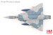 Dassault Mirage 2000-5F Ukranian Air Force, 2025 (with SCALP missiles)  HA1622