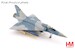 Dassault Mirage 2000-5F Ukranian Air Force, 2025 (with SCALP missiles)  HA1622