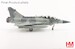 Dassault Mirage 2000-5DI  2051/DI01, 2nd TFW, ROCAF, 2014  HA1651
